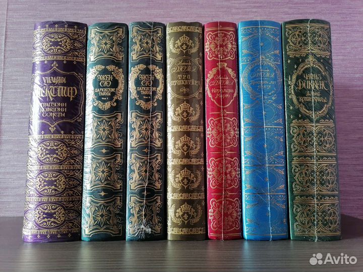 Книга в подарок Эксмо