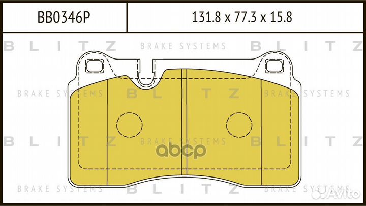 Колодки тормозные дисковые перед BB0346P Blitz