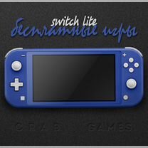 Nintendo Switch Lite Прошиты