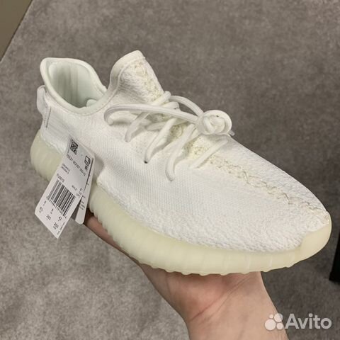 Кроссовки Adidas Yeezy boost 350 v2