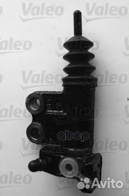 Цилиндр сцепления рабочий 804742 Valeo
