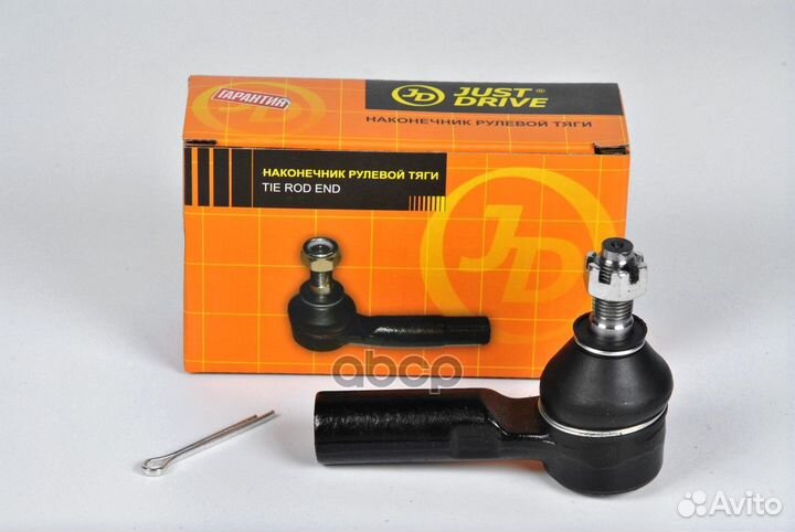 Наконечник рулевой toyota-avensis camry urban C