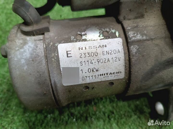 Стартер Nissan X-Trail T31 MR20DE 2007-2015