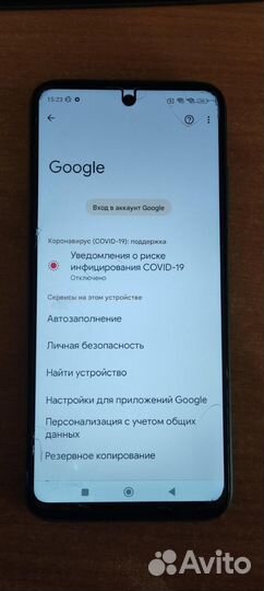 Xiaomi redmi 10 4/128GB