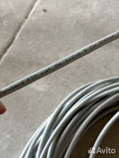 Комплект для подключения беспроводного интернета