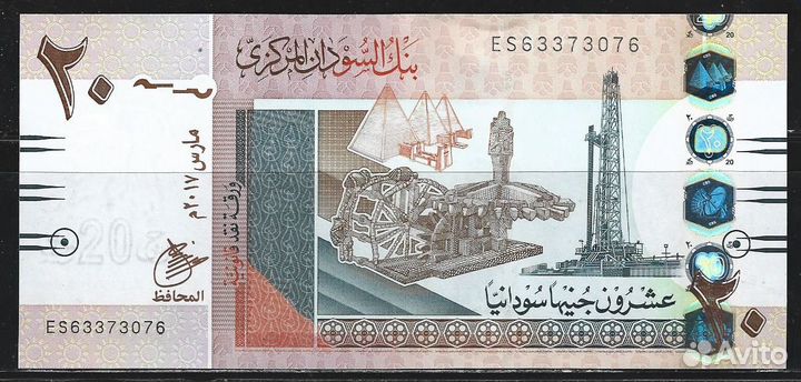 Банкноты. Судан. UNC