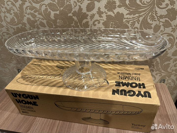 Блюдо для сервировки Новое