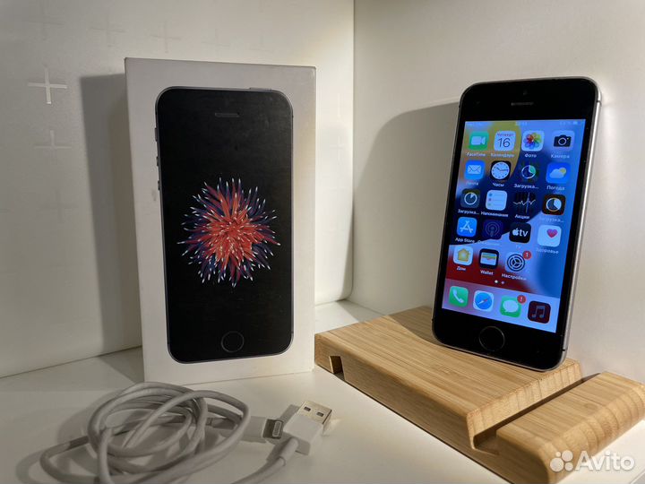 Скупка iPhone android ноутбуков