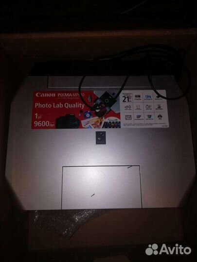 Мфу Canon pixma MP610