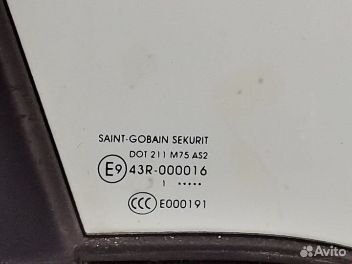 Дверь передняя для Peugeot-Citroen Partner 2 (B9)