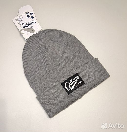 Шапка futurino boy 52-54 54-56