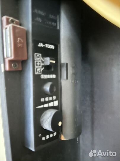 Напольные часы с боем