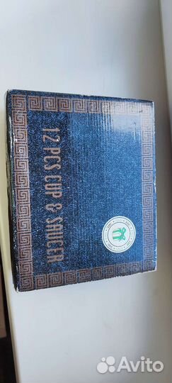 Набор столовой посуды новый