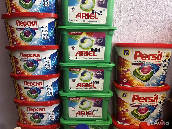 Капсулы для стирки