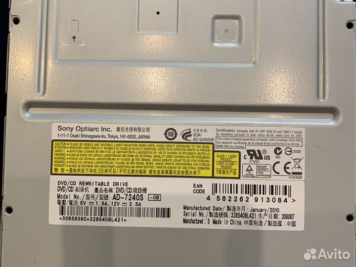 Оптический привод Sony NEC Optiarc AD-7240S Black