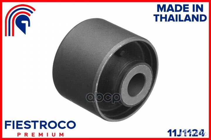 Сайлентблок Honda HR-V I (BH28075,HAB-120) 11J1