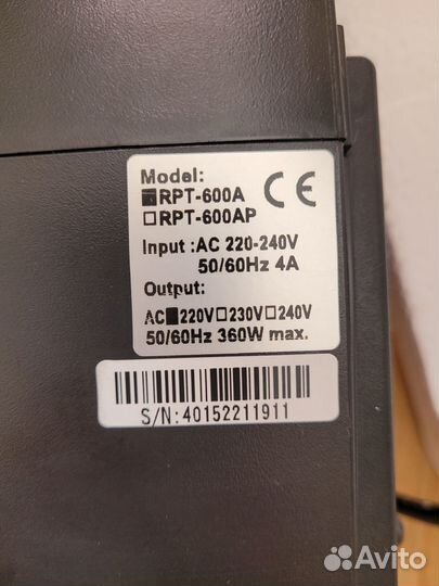 Ибп Powercom Raptor