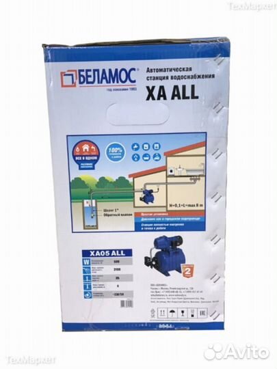 Насосная станция Belamos XA 05 ALL