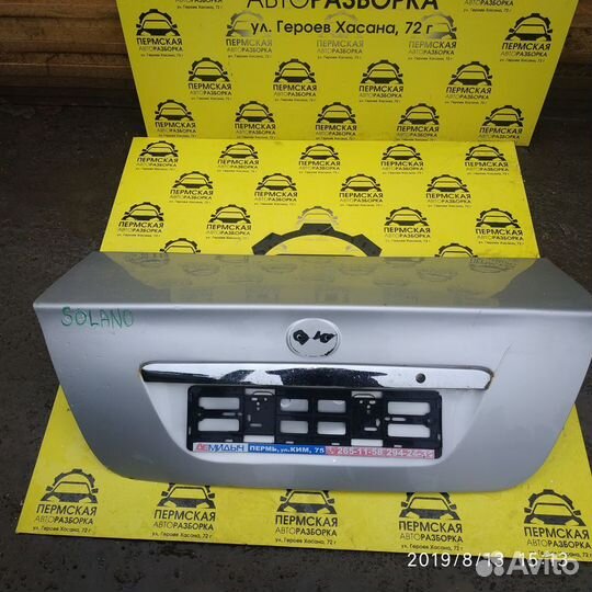 Крышка багажника для Lifan Solano 2010-2016