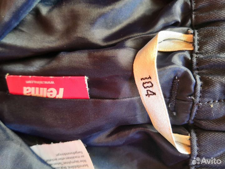 Брюки reima 104