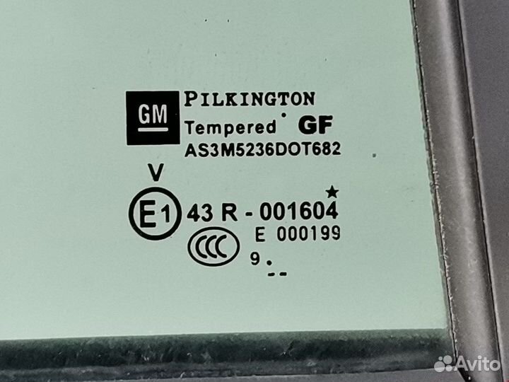 Дверь задняя для Opel Zafira B 13203016