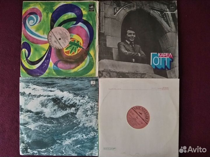 Грампластинки Демократы