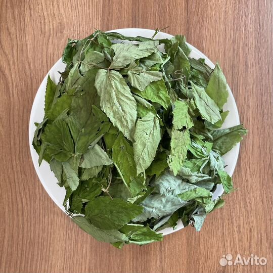 Сныть растение, трава сушёная, 50 гр