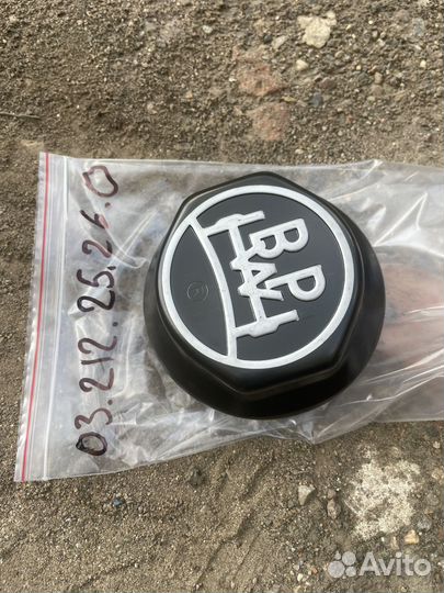 Ступица BPW ECO-Plus 3. 09.801.08.36.0