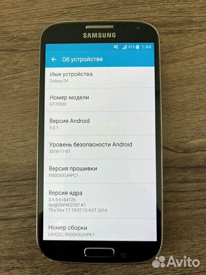 Samsung galaxy S4 на запчасти