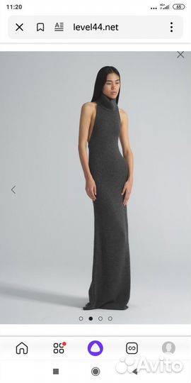 Новое платье level 44