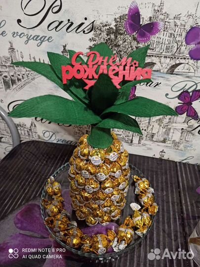 Ананас из конфет