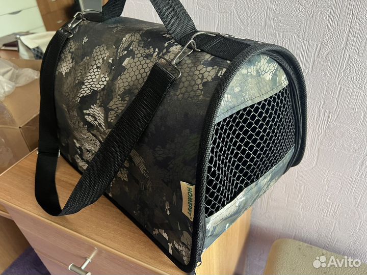 Переноска для животных