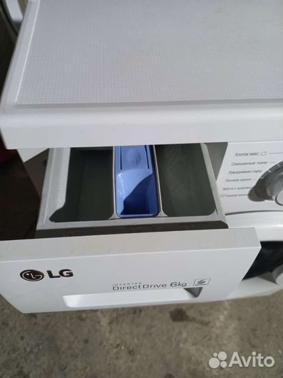 Стиральная машина бу