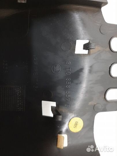 Кожух подрулевой Skoda Superb 3T CDA 2011