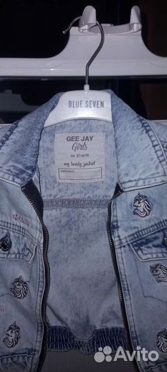 Джинсовый костюм