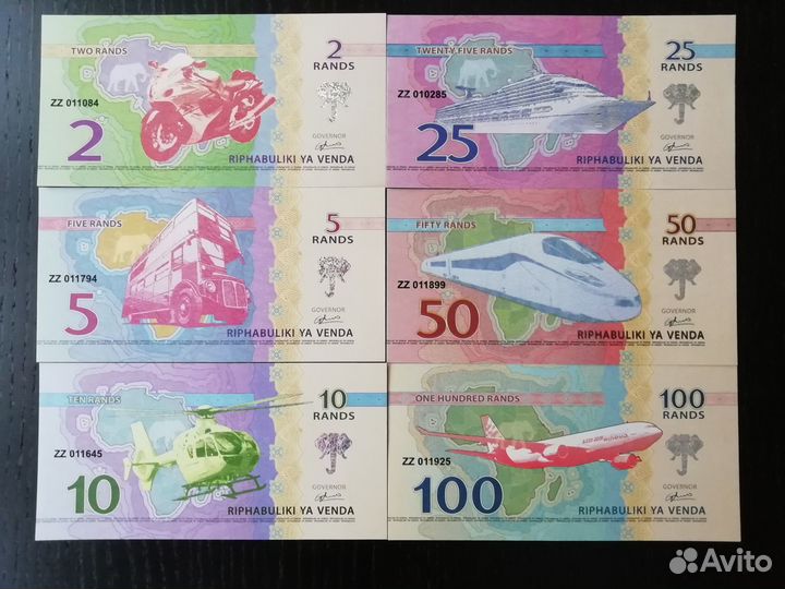 Республика Венда 6 банкнот Транспорт