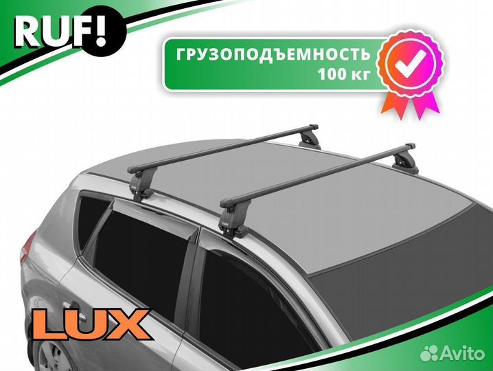 Багажник на крышу Hyundai LUX бк3 тип Квадрат