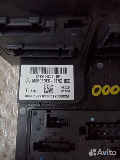 Блоки SAM mercedes w211 A2115454201