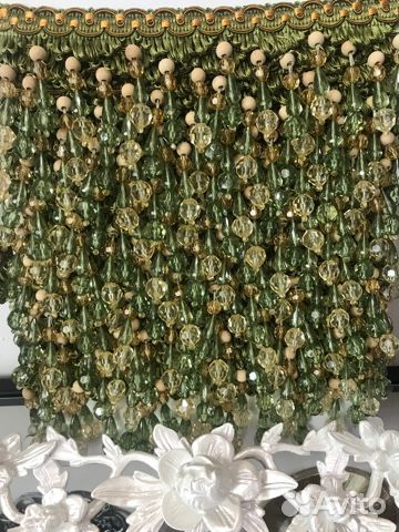 Стеклярус бахрома для штор в ассортименте
