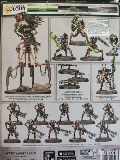 Warhammer 40k Combat Patrol Necrons