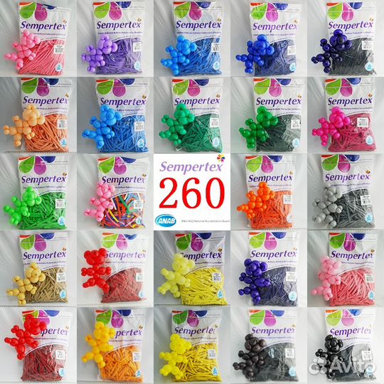 Воздушные шары Sempertex 260-50шт и 100шт