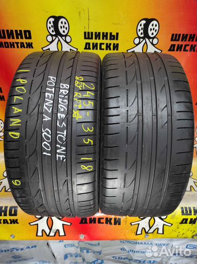 Bridgestone Potenza S001 245/35 R18 88Y