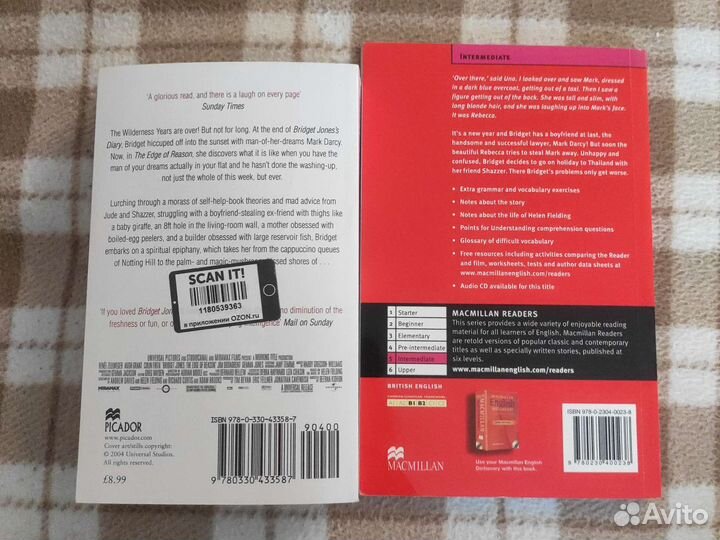 Bridget Jones книгa на английском