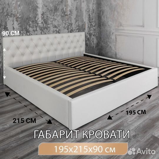 Кровать 180х200 двухспальная