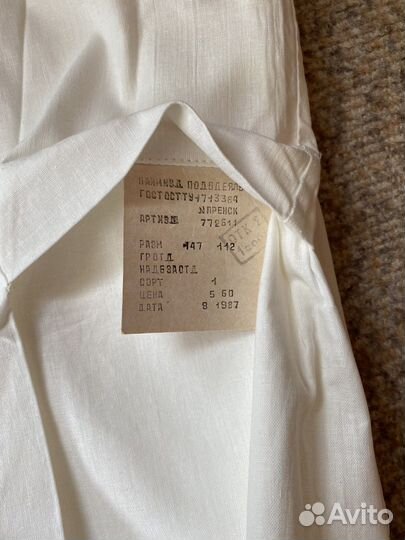 Пододеяльник 147х112