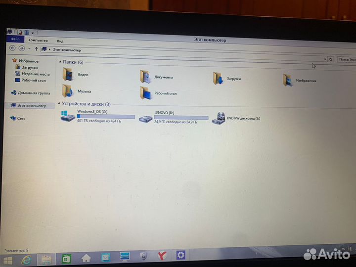 Ноутбук lenovo b50 70