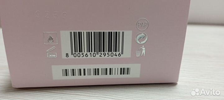 Туалетная вода Gucci 50 мл, обмен