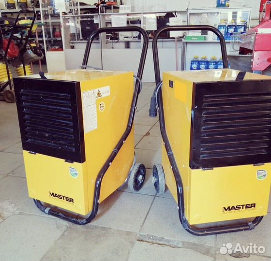 Осушитель воздуха Master DH752 ay1