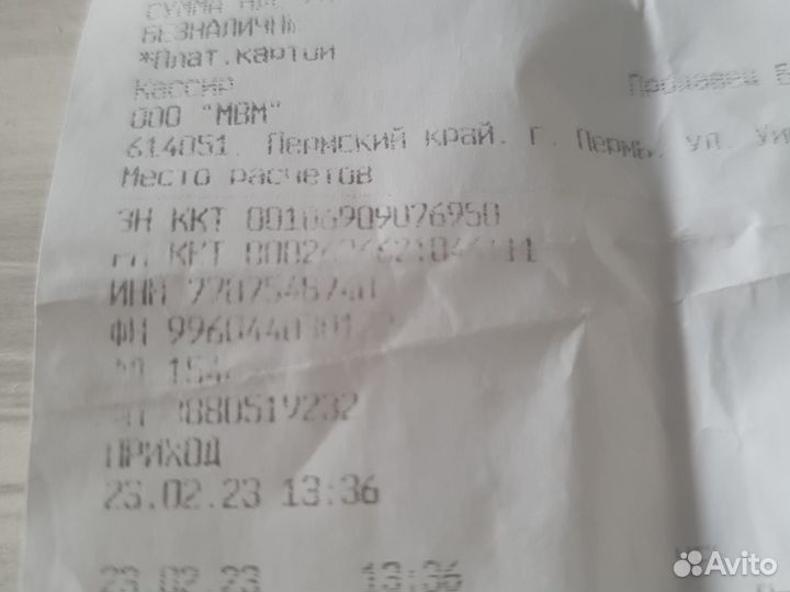 Xiaomi mi band 7 global