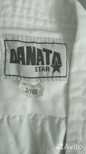 Кимоно детское рост 3/160